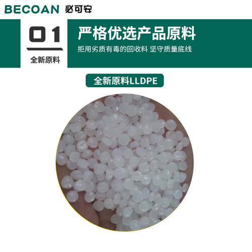 防渗漏托盘销售过千单桶防渗漏危废化学用品二次容器接油盘