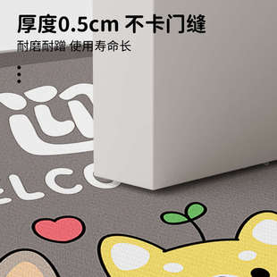 入户门地垫门口玄关脚垫进门垫子家用防滑垫进户门地毯卡通新款