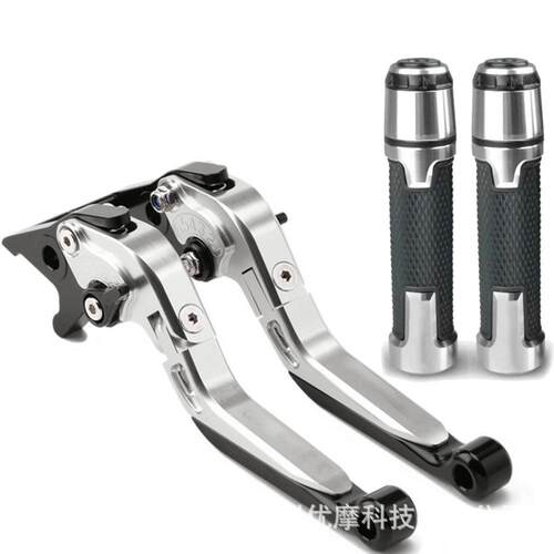 适用于宝马F750GSF850GSS1000XR改装折叠刹车离合牛角手刹拉杆