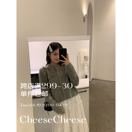 cheese'格雷女孩'开衫，春新女上衣时尚宽松短款圆领蝴蝶结灰色毛衣