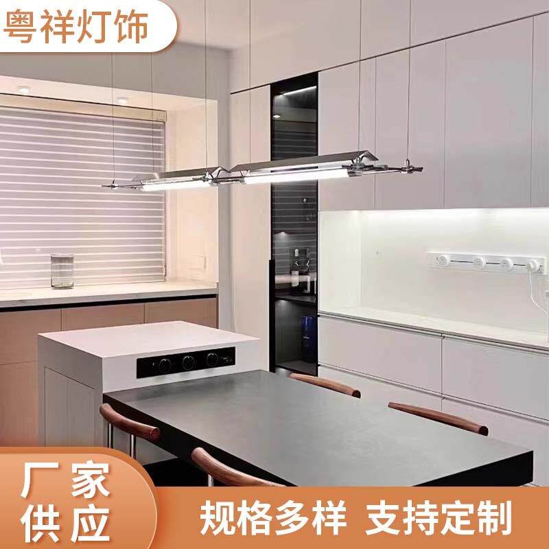LED万片马扎吊灯设计师工作室前台长条灯简约书房餐厅吧台灯具