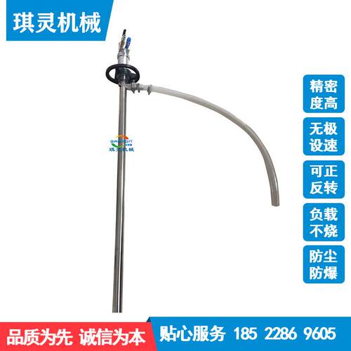 柱塞泵 往复式油抽气动 皮革印染化工油漆插桶泵气动现货