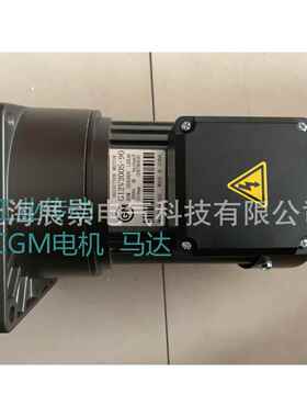 电机马达G12V400S-MS10