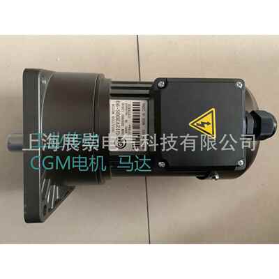 电机马达G12V400S-MS10
