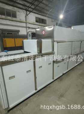 超TVU清声波清机通过式喷淋洗线工业大带型除油除锈风切烘洗干厂