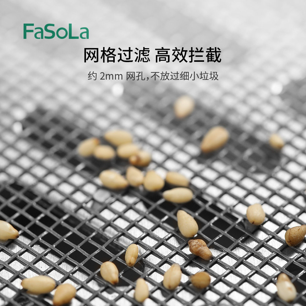 FaSoLa下水道过滤网一次性口罩垫图片