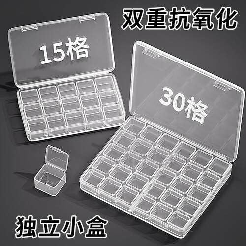 Antioxidant jewelry storage box for earrings, ear accessorie