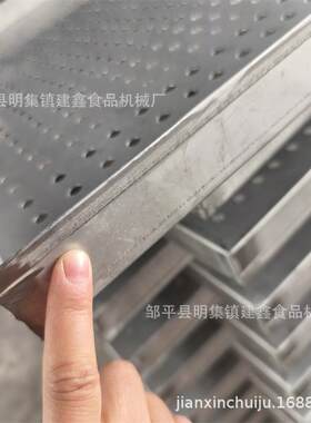 馒头50*70盘 木头盒子40-60馒头蒸盘烘干网盘