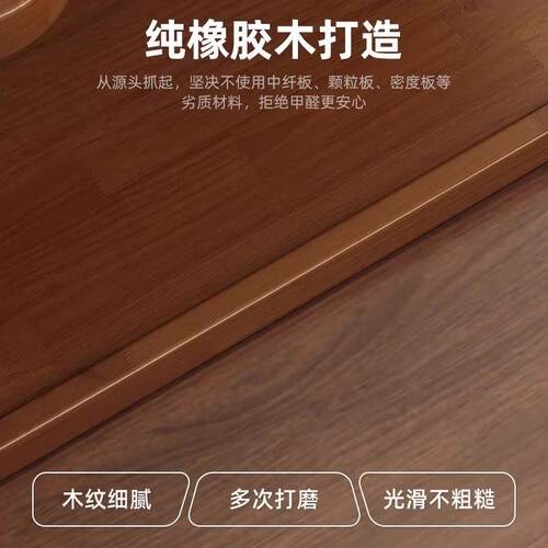 妆实木化品纳盒面置物架轻奢高级感口红护肤JA77品首桌收饰多层收