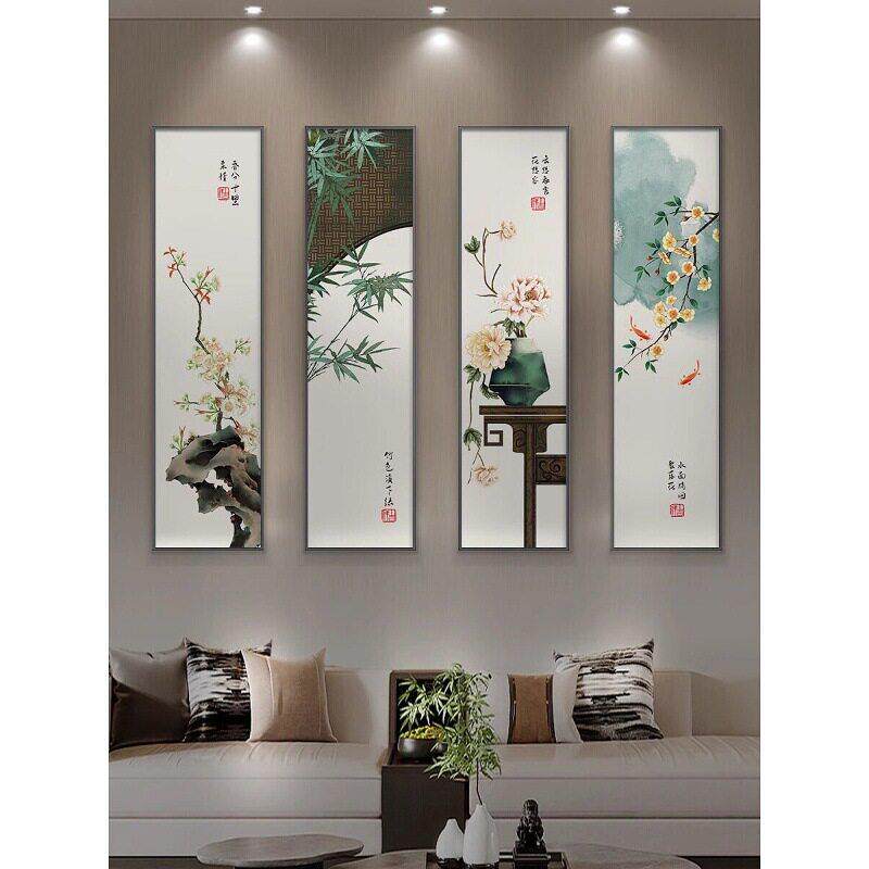 新中式客厅沙发背景墙装饰画花卉饭厅客厅挂画餐桌墙面壁画四联画