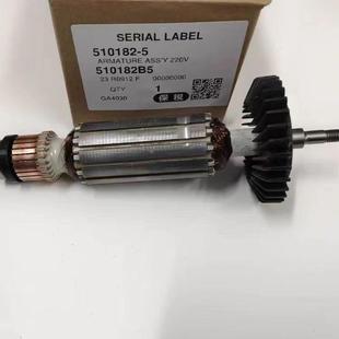 4034 4031 5030 5030R 配件转子 牧田角磨机GA4030 5034原装 4030R