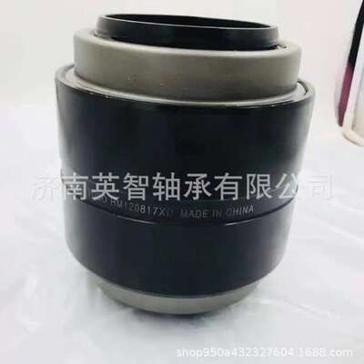 火车轴承Z-548100 Z-527100 Z-547285 Z-548101 Z-548101.02.TR1