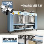 简易衣柜免安装 折叠家用卧室出租房用收纳柜子衣橱结实耐用布衣柜