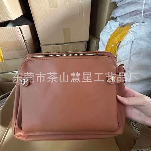 Three Layer Leather Crossbody Bag? Three Layer Leather Cross