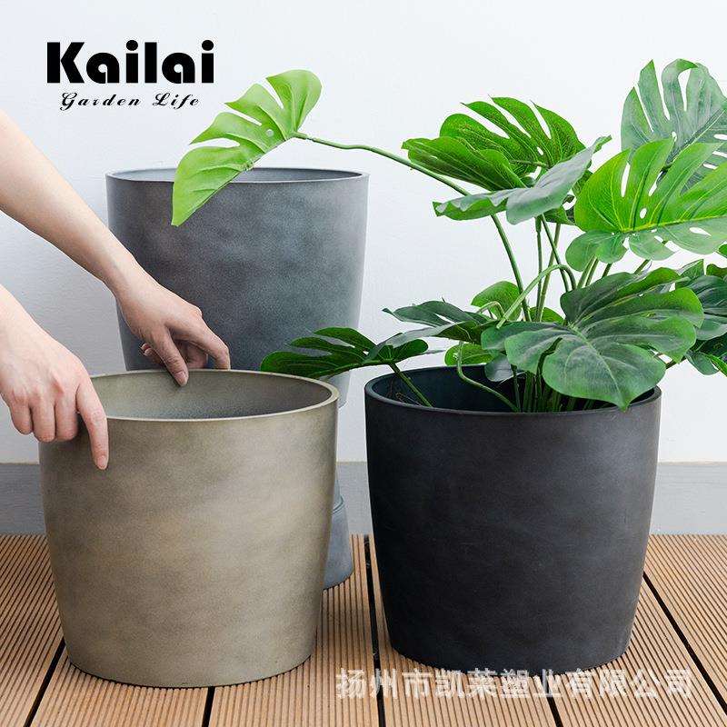 中式仿陶加厚塑料花盆简约大号树脂装饰盆种植绿植花容器客厅庭院