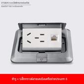 不锈钢地插防水千兆网络地板插座隐形嵌入式 五孔带电脑网线地插座