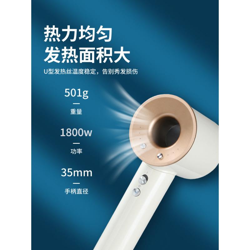 硕高速吹风宿机家用负313离子发大功率速干学皓生舍静音电吹护风