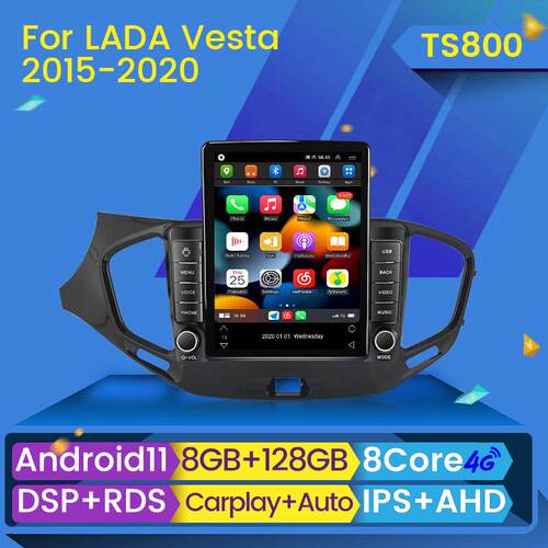 适用于15-20款LADAVesta拉达竖屏安卓导航仪carplay套框石碑机