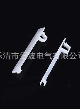 一件挡板配电箱供应件塑料回路白板一c45挡千片箱片小填空断路器