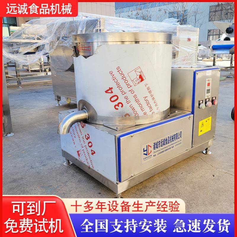 蔬菜食品用甩油机 养殖场离100甩机干机 全自动油炸食品心甩油设