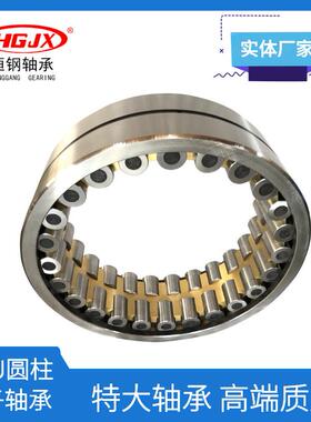 瓦5房店轴承列圆双柱滚子轴承NU18840/00大轴承磨煤机轴N承
