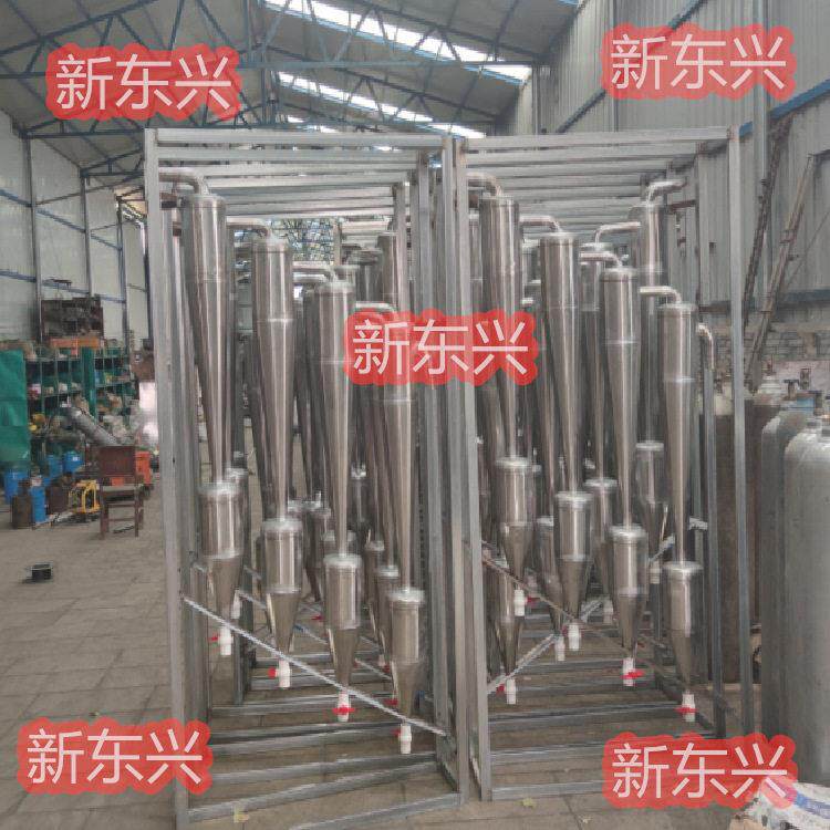 旋流除砂器芡粉浆液红薯土豆淀粉提纯分离机除泥细沙加工过滤设备