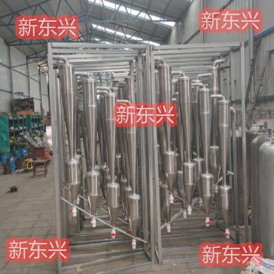 HUF小型淀粉过滤沙器多功能除红薯淀粉砂过滤不清锈钢旋流机除砂