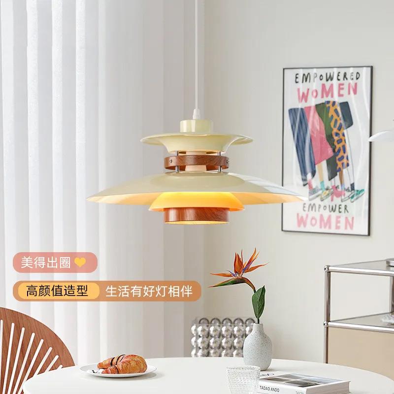 北欧PH5餐厅吊灯日式侘寂风复古吧台灯意式设计师艺术餐桌飞碟灯