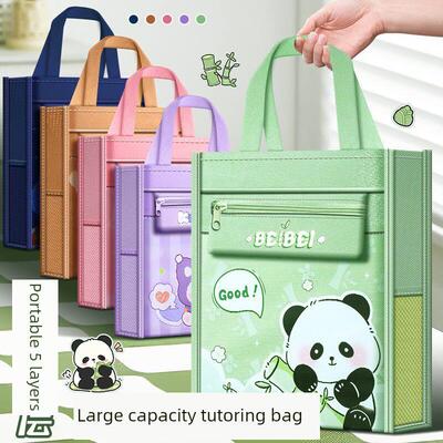 采购产品学费袋、手提袋、书包、小学生补习班辅导袋、儿童课外书