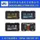 原厂供货2.42寸OLED显示屏I2C接口ssd1309控制器12864OLED