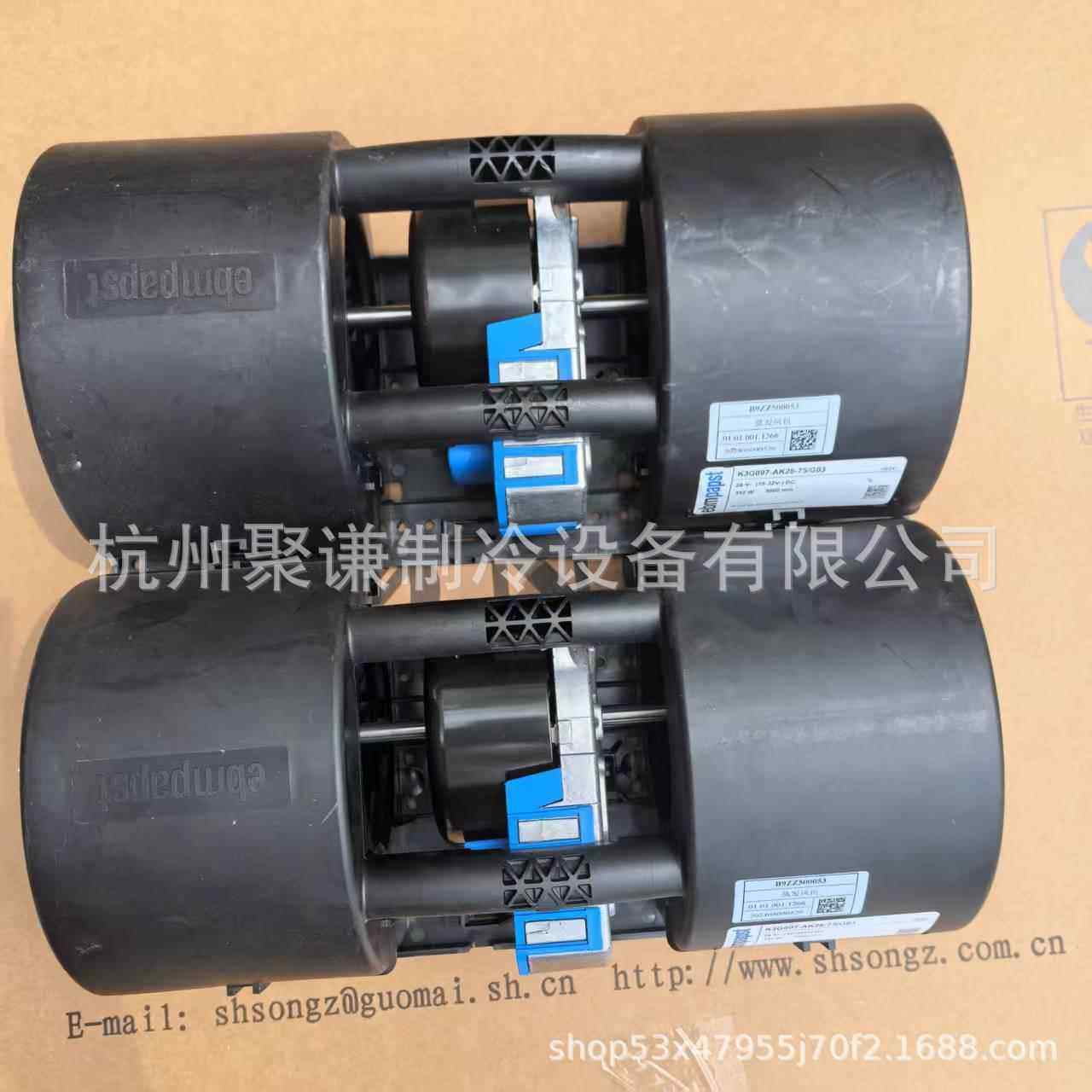德国原装进口K3G097-AK28-75/G0326V352WEBM无刷蒸发风机