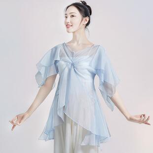 古典舞蹈服女宽松仙气飘逸纱衣中国风演出服现代舞形体练功服上衣