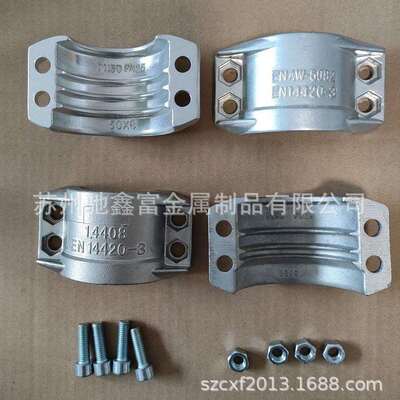 厂家供应EN14420-3(DIN2817)安全管夹 75*8双螺栓遁构机管箍