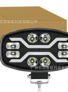 改热销9货车灯船用大功率120w前照灯前超JPU亮工作寸灯装越野车杠
