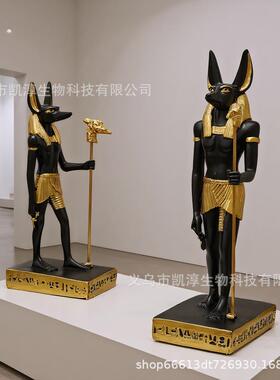 古埃及法老木乃伊手工盆景工艺品摆件阿努比斯站立装饰玄关客厅