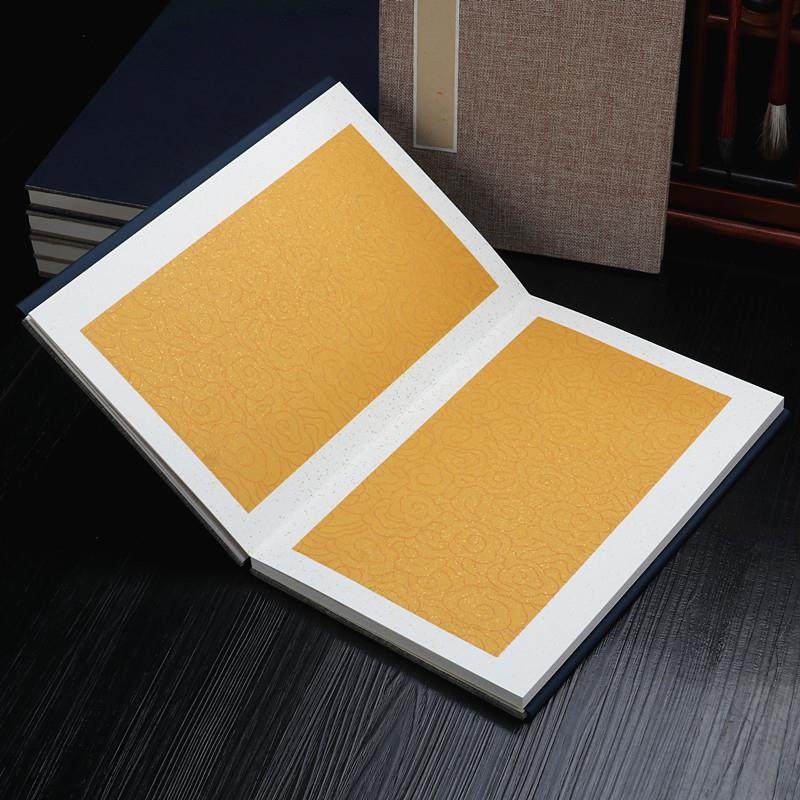 正品宛陵加厚卡纸纸册页蜡染宣2*国33cm花式空白写生册页本小楷书