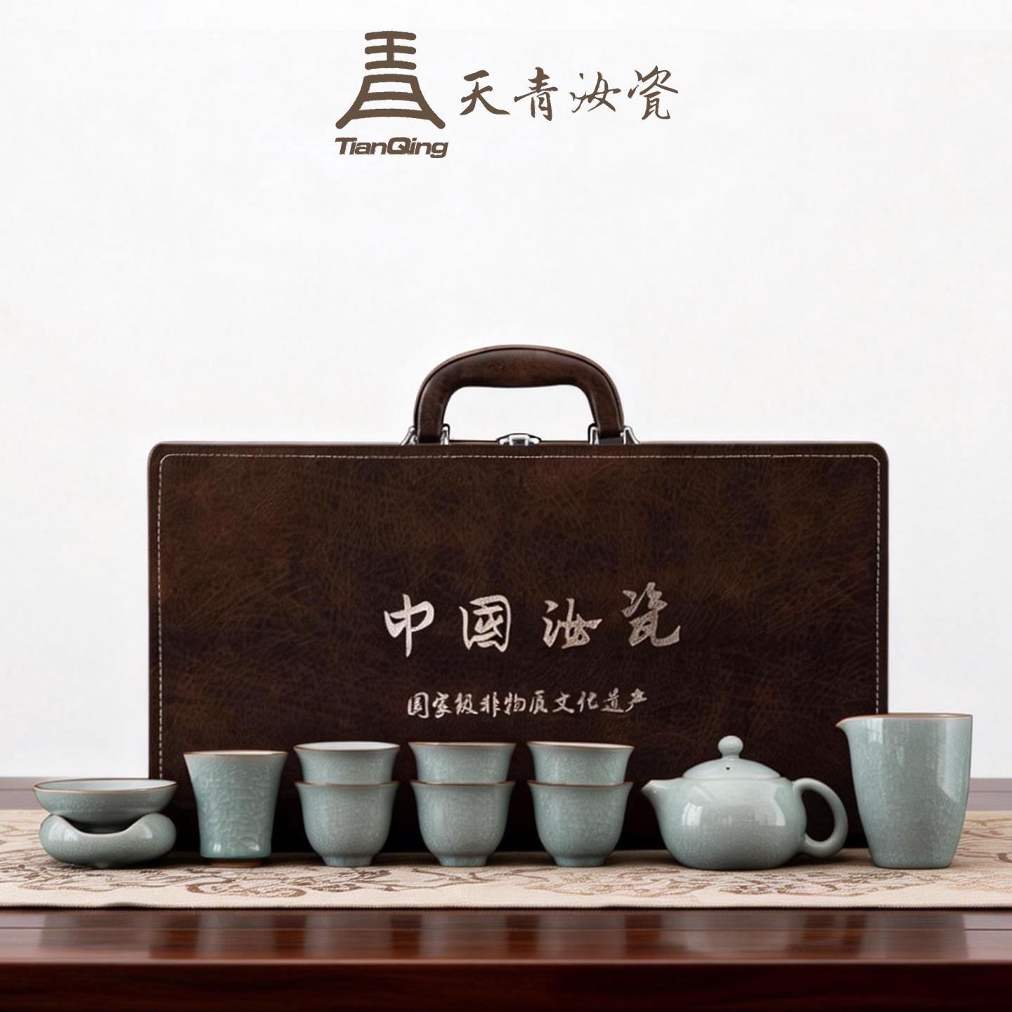 手工汝瓷西施壶礼盒天青色功夫茶具组高档中式风格收藏开片汝窑茶
