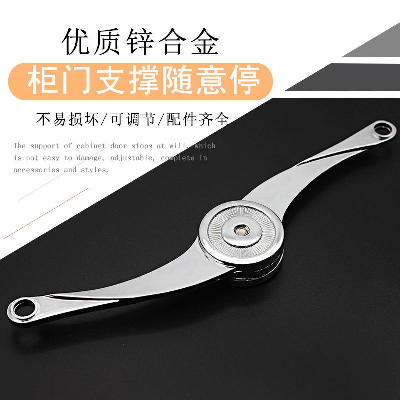 厂家直销橱柜随意刀型家具连接件