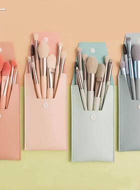Makeup brush 8Pcs Soft Fluffy Makeup Brushes Set Blending