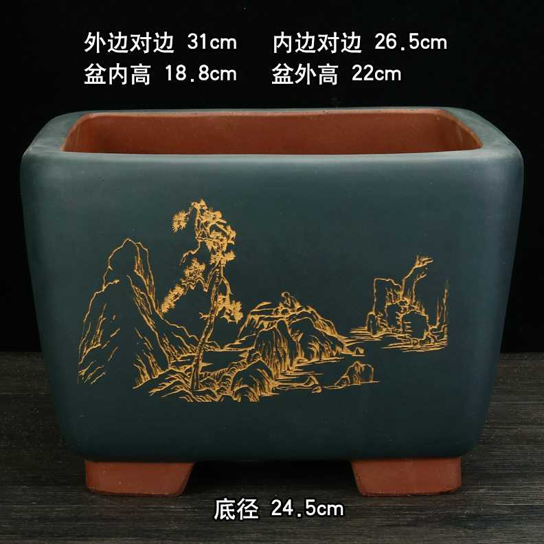 四方手工精品树陶瓷绿植紫砂大花盆宜兴老桩盆种盆景兰花盆君子兰