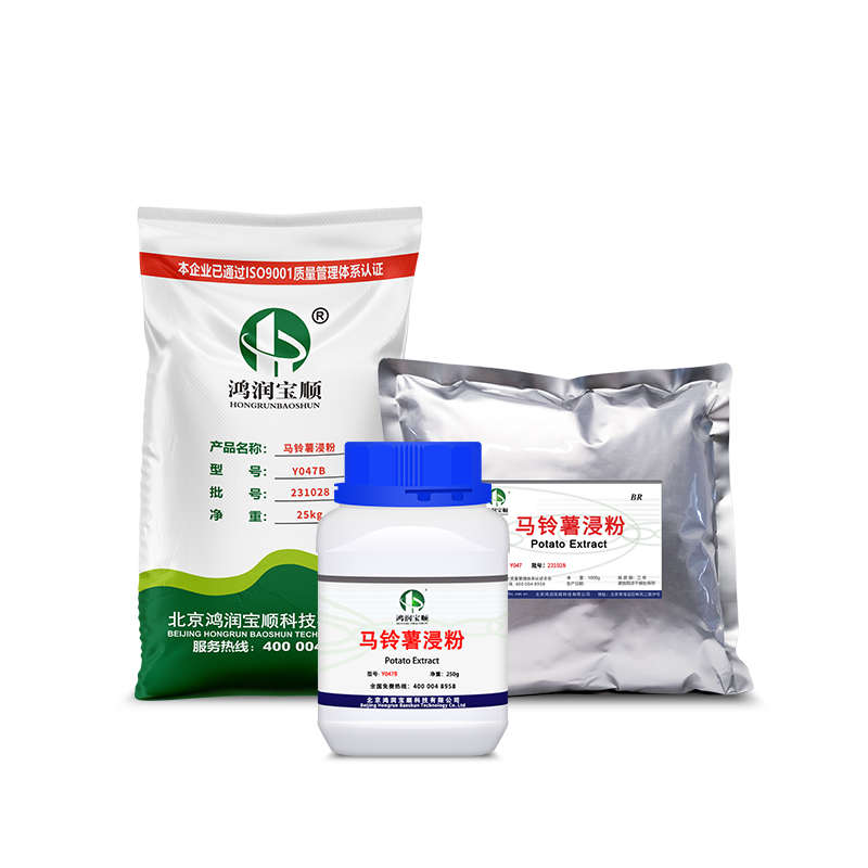 马铃薯浸粉047鸿润宝顺实验用试剂土豆浸出粉蛋白胨培养基原料图片