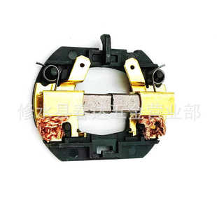 DCF885L2 N187232 DC827 DC825 DCF885M N131746碳刷架适用DCF835