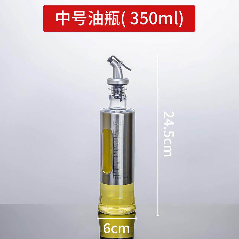 醋壶店用塑料油壶防家用防漏大号厨房调料瓶小油罐料酒酱油瓶醋瓶