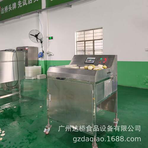 DQ达桥工业型恰玛古高速切片机商用自动化设备中央厨房大产量