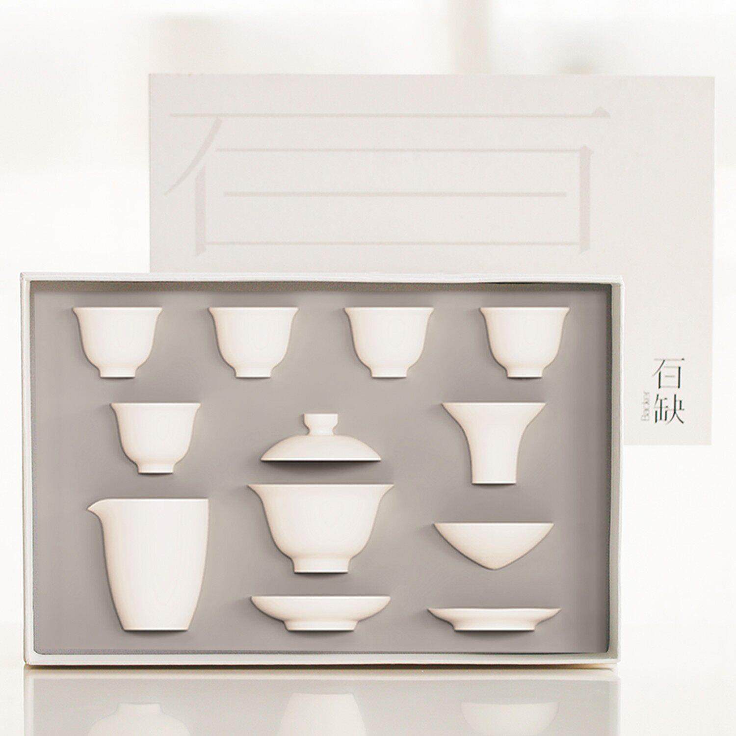 新年送礼茶具套组主人杯轻奢羊脂玉全套盖碗壶原创设计师功夫现代