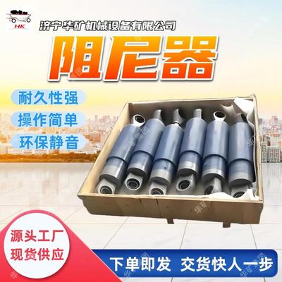 使用寿命长VFD阻尼器稳定可靠粘滞阻尼器抗压性强VFD阻尼器