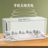 LDNIO多功能通用插座孔拖线板手机无线充电功能外带PD QC3.0直充2