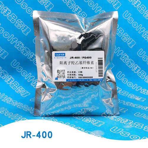 阳离子羟乙基纤维素 阳离子纤维素 聚季铵盐-10 JR-400 100g