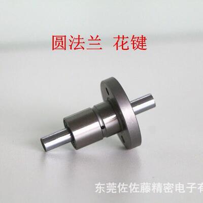 NB滚珠花键直线轴承SSPT6 SSPT8 SSPT10 SSPF6 SSPF8 SSPF10