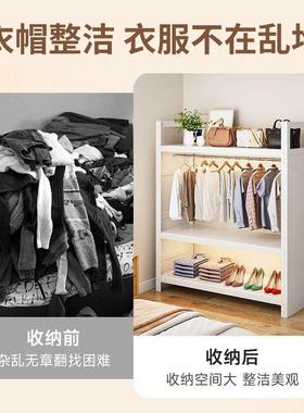 加简易衣柜固钢制衣柜卧落室组装家用衣柜出JDS租屋房挂衣收子纳